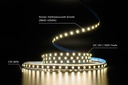 Світлодіодна LED стрічка PROLUM™ 5 ММ 12V; 2835\120; IP20; Series "SG", Нейтральний-Білий (3800-4300K)