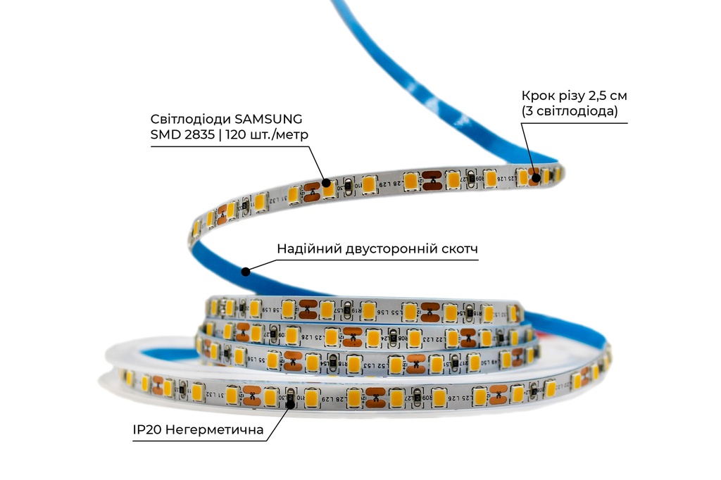 Світлодіодна LED стрічка PROLUM™ 5 ММ 12V; 2835\120; IP20; Series "SG", Тепло-Білий (2800-3200K)