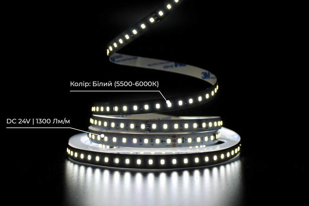 Світлодіодна LED стрічка PROLUM™ RUN 24V; 2835\120; IP20; Series "SMART", Білий (5500-6000К)