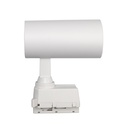 Трековий світильник PROLUM™ M27; 12W; 220V; Білий SERIES "TLB"; Білий 4000К
