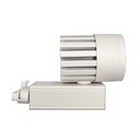 Трековий світильник PROLUM™ M27; 30W; 220V; Білий SERIES "TAL"; Білий 4000К