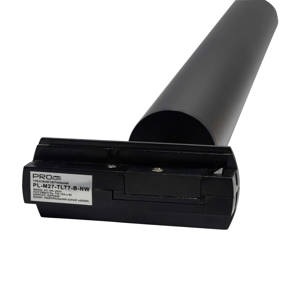 Трековий світильник PROLUM™ M27; 7W; 220V; Чорний SERIES "TLT"; Білий 4000К