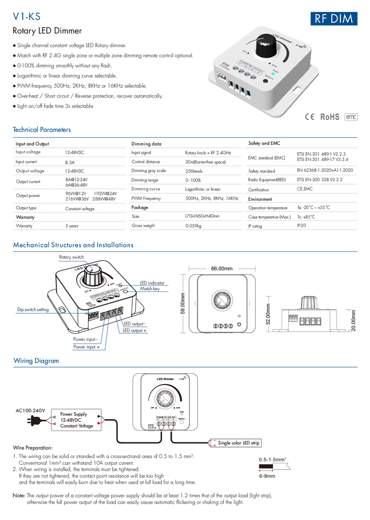 LED-димер DEYA Ротаційний 12-48VDC, 8A*1CH (V1-KS)