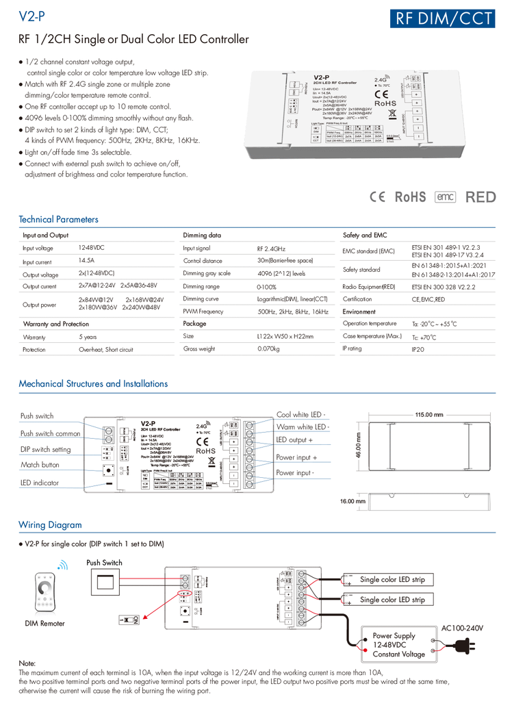 LED-контролер DEYA RF Single or Dual Color 12-48VDC, 7A*2CH (V2-P)