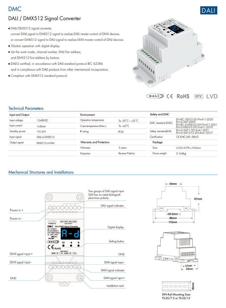 Конвертер сигналів DALI/DMX512 DMC DEYA 12-48VDC (DMC)