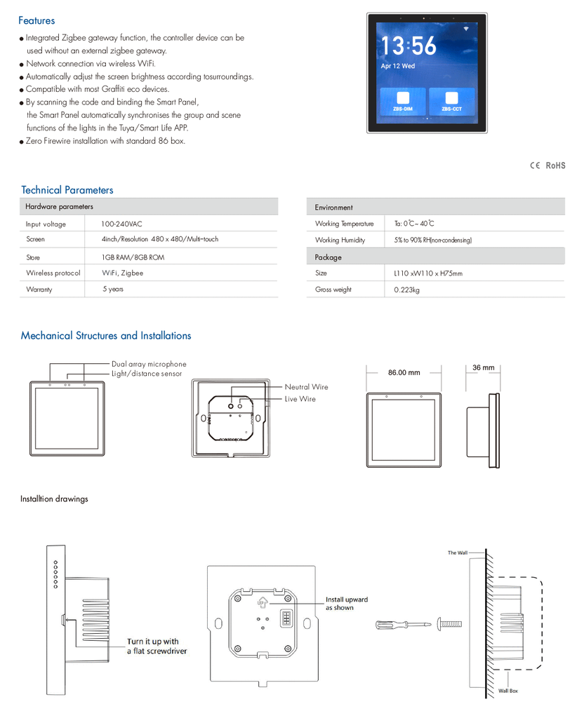 Смарт Панель DEYA Zigbee 100-240VAC (TWZS1)
