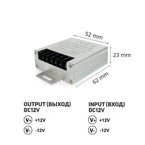 Димер OEM 36A-RF-23 кнопки