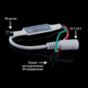 Контролер SPI OEM Dream Color SPI-RF-21