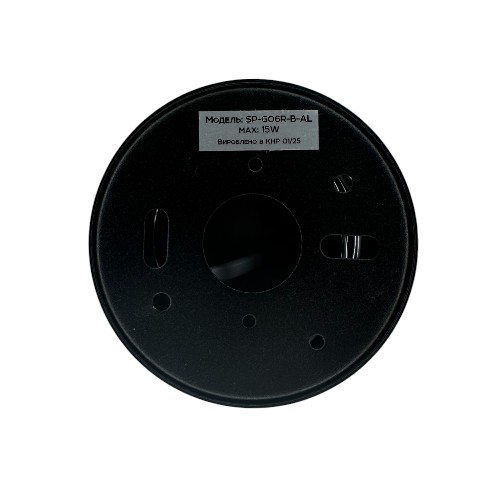 Світильник BIOM SP-G06R-B-AL накладний для лампи GX53 чорний