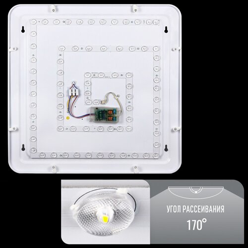 Світильник світлодіодний Biom SMART SML-S03-50/2 3000-6000K 50Вт с д/у
