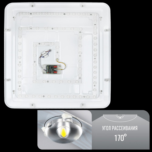 Світильник світлодіодний Biom SMART SML-S21-90/2-DIY 3000-6000K 90Вт с д/у