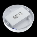 Світильник світлодіодний ЖКХ Biom MPL-R12-6 12Вт 6000К, коло