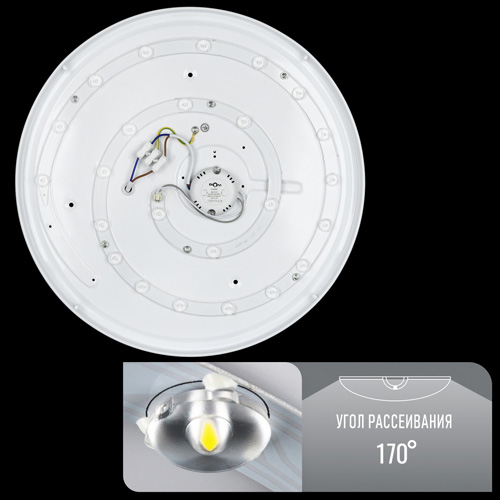 Світильник світодіодний Biom DL-R102-80-5 5000K 80Вт без д/у