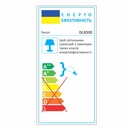 Вбудований поворотний світильник Feron DL8300 під лампу білий