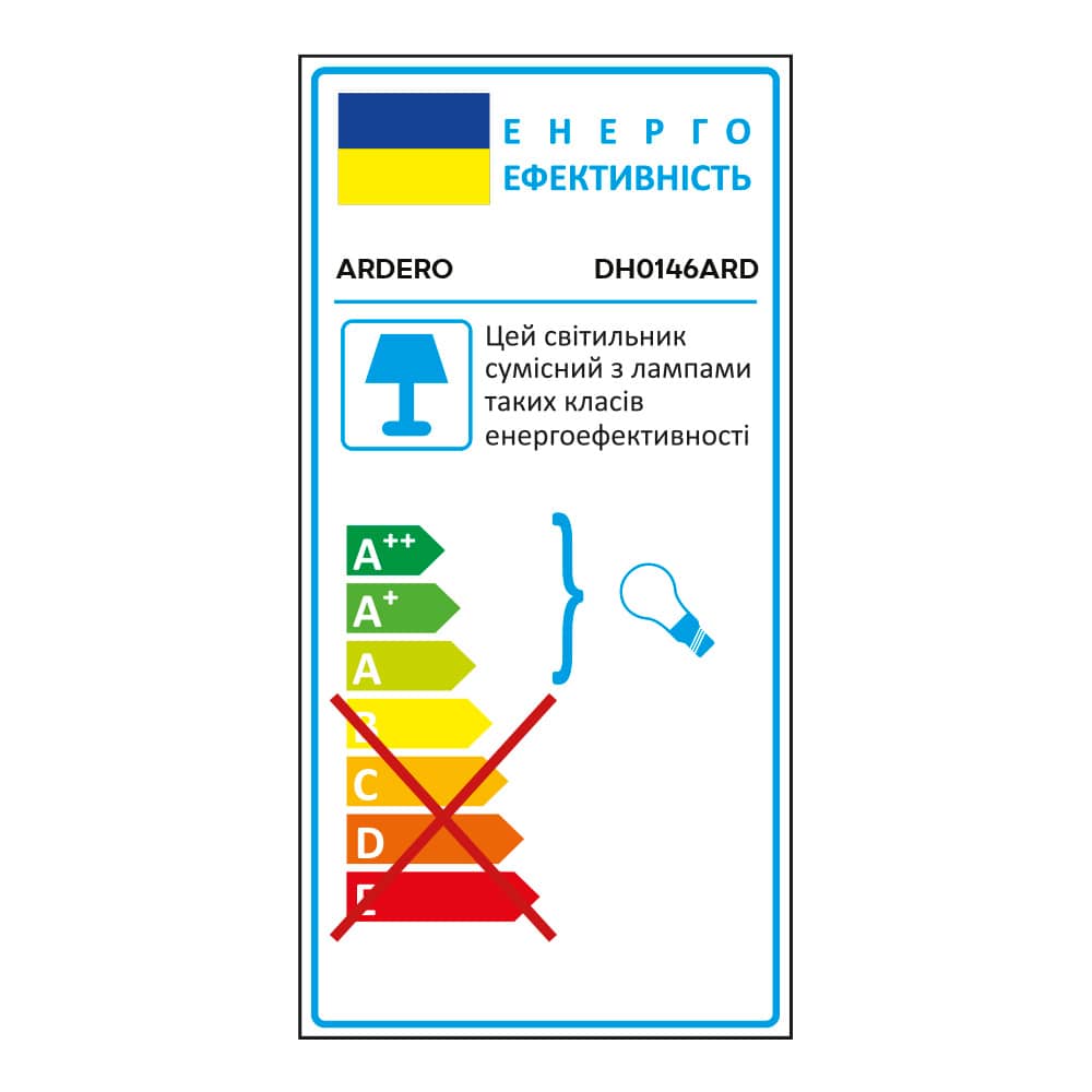 Архітектурний накладний світильник Ardero DH0146ARD QUADRO під лампу чорний