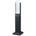 Архітектурний світлодіодний накладний світильник Ardero DH0160ARD ARCTIC 7Вт 3000K чорний