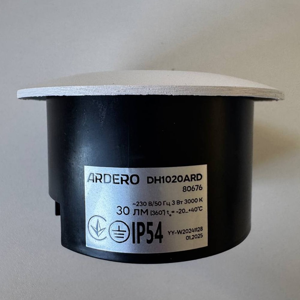 Архітектурний світлодіодний накладний світильник Ardero DH1020ARD LEVEL 3Вт 3000K білий