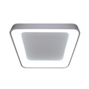 Світлодіодний світильник Ardero AL6076ARD GLOW 72Вт