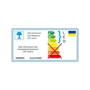 Світлодіодний світильник Ardero AL6475ARD PRIMA BIANCO 45Вт білий