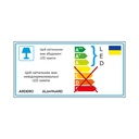 Світлодіодний світильник Ardero AL6494ARD URBAN B 75Вт чорний