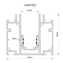 Шинопровід Ardero CABM1003 чорний встраиваемый 2м