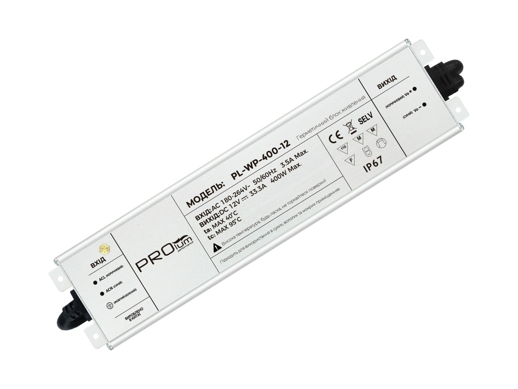 [8_4941] Блок живлення PROLUM™ 12V, 400W, 33,3А, Series "WPS"