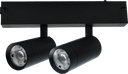 Магнітний трековий світильник PROLUM™ M25; 27W; 220V; SERIES "ST4"; Білий 4000K