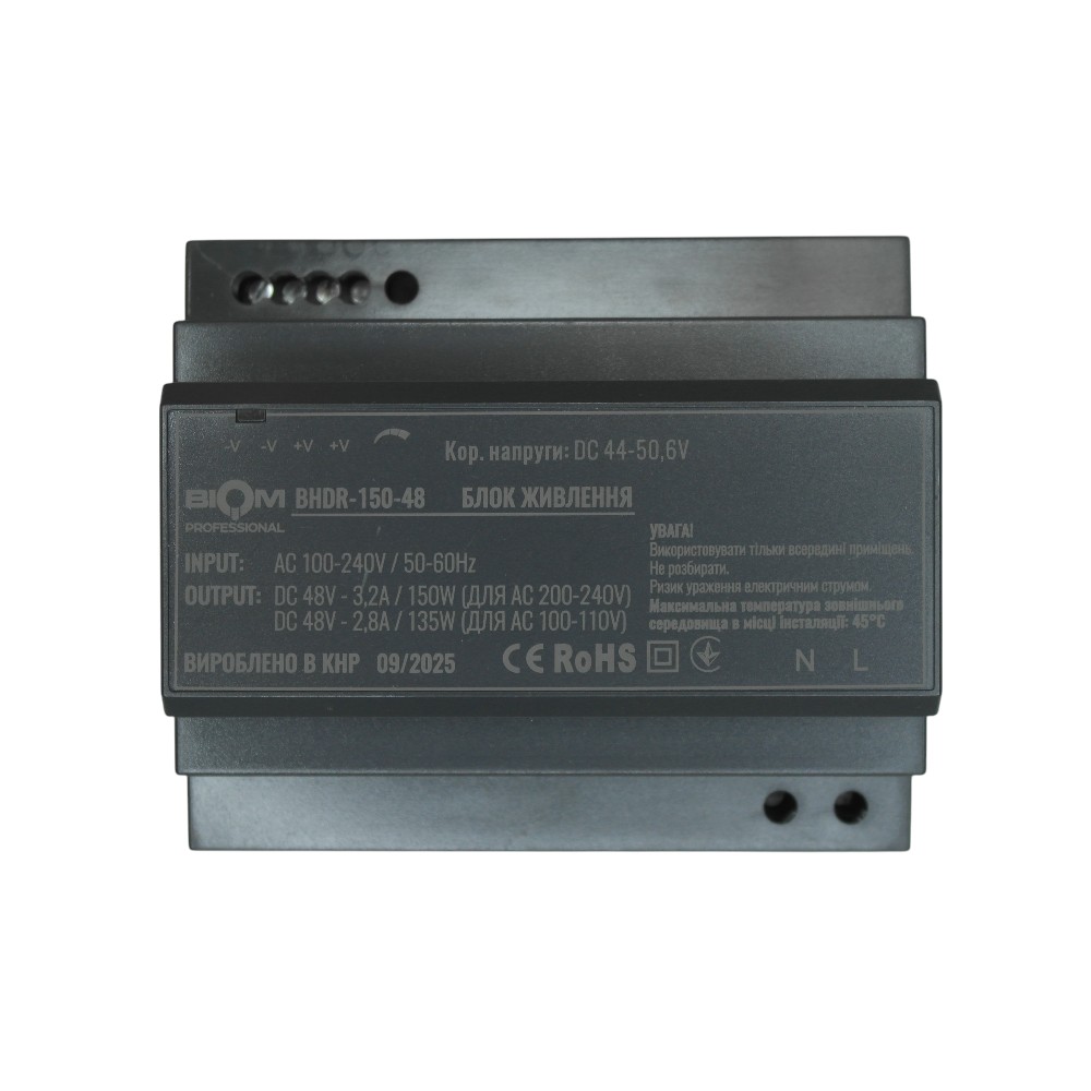 [3_3300] Блок живлення Biom Professional DC48 150W BHDR-150-48 3,2A під DIN-рейку