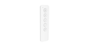 Пульт LED контролера DEYA на 1 зону (RV1(WHITE))