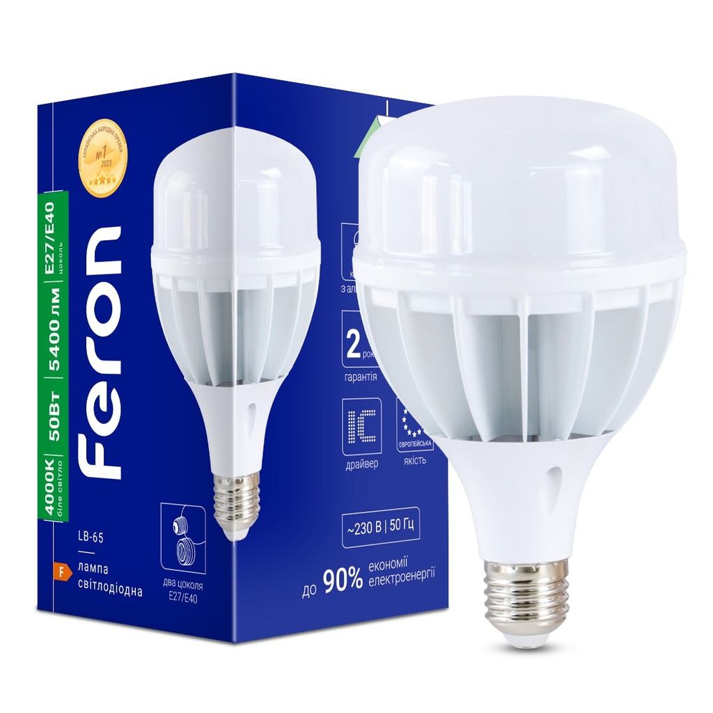 [5570] Світлодіодна лампа Feron LB-65 50Вт E27-E40 4000K
