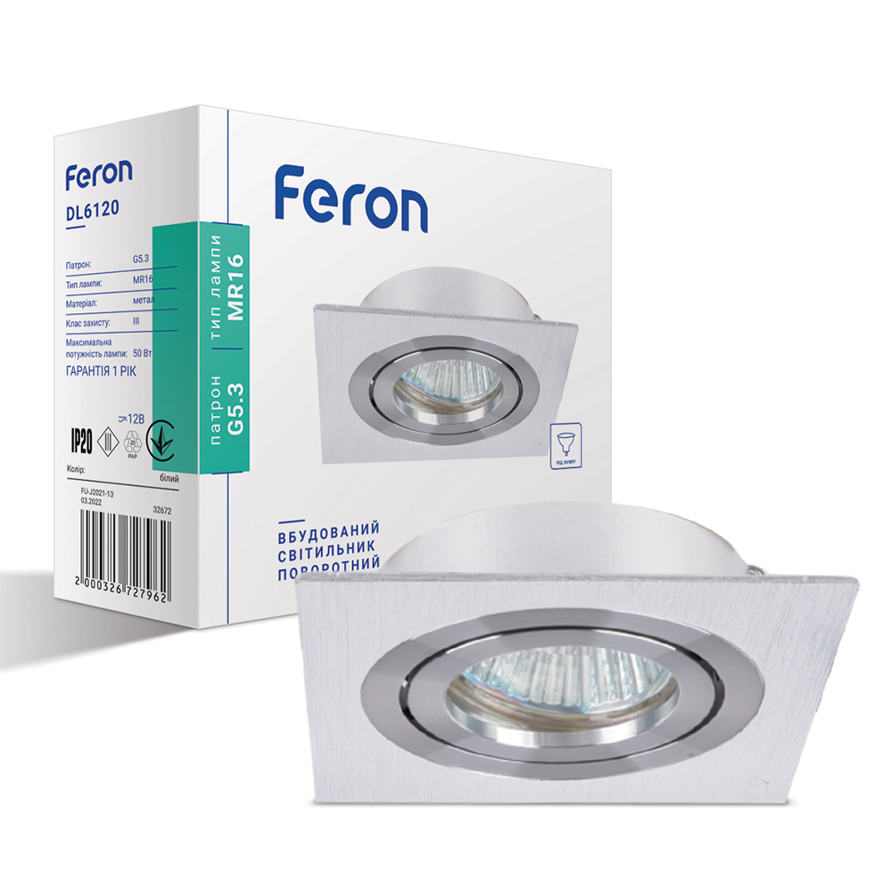 Вбудований поворотний світильник Feron DL6120 під лампу білий