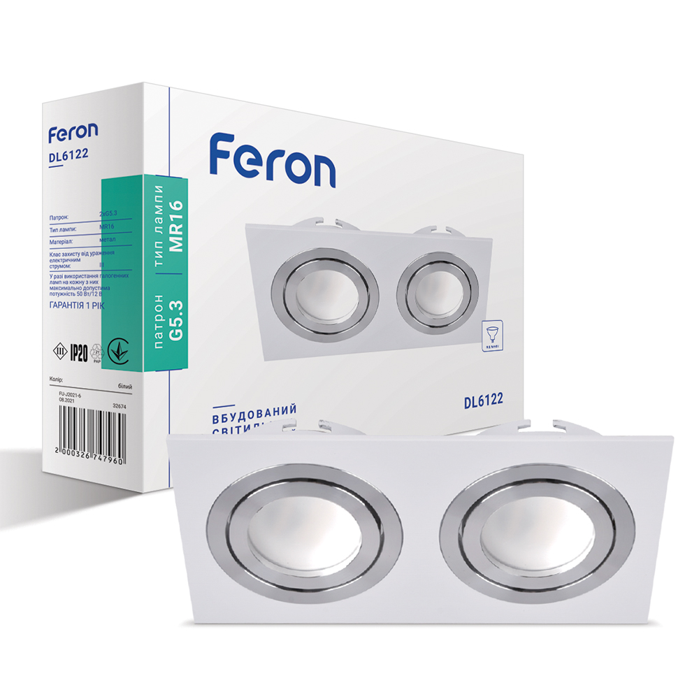 [6347] Вбудований світильник Feron DL6122 під лампу білий