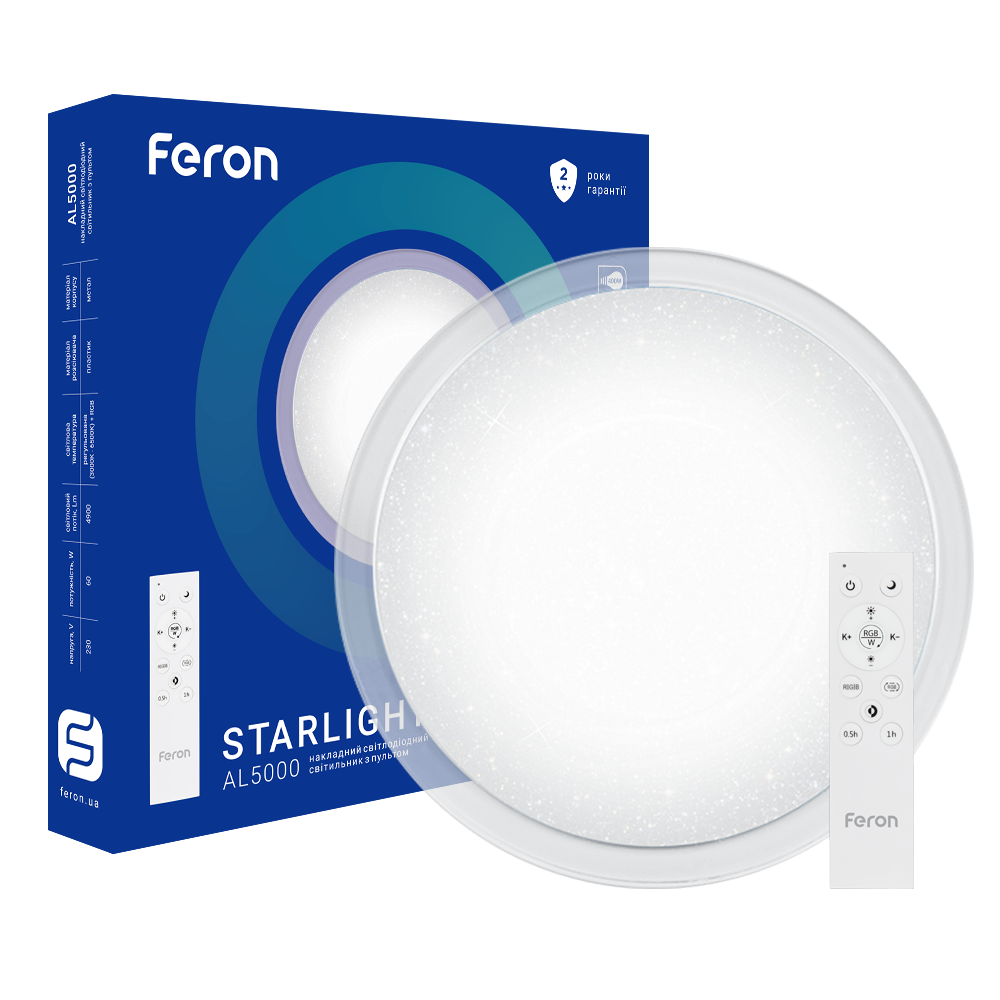 [6397] Світлодіодній накладний світильник Feron AL5000-S STARLIGHT 60Вт