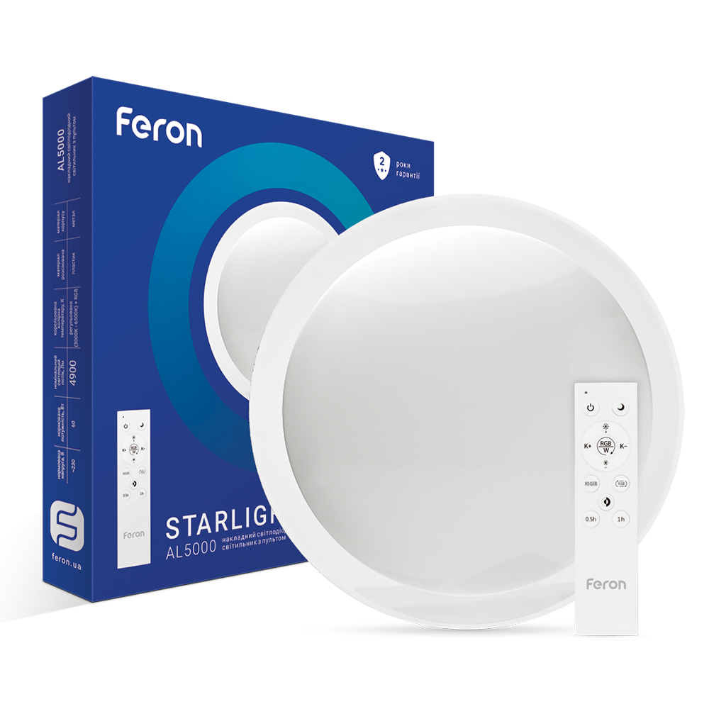 [6396] Світлодіодній накладний світильник Feron AL5000 STARLIGHT 60Вт з RGB