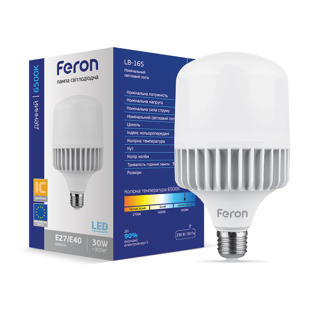 [6527] Світлодіодна лампа Feron LB-165 30Вт E27-E40 6500K