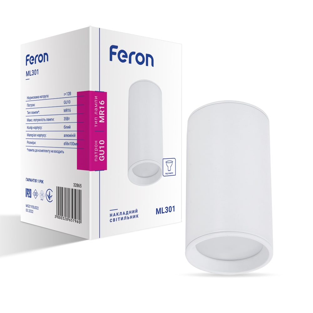 [6534] Накладний світильник Feron ML301 під лампу білий