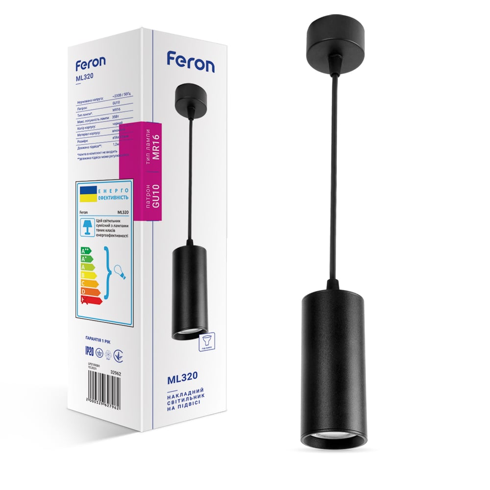 [6543] Накладний світильник Feron ML320 під лампу на підвісі чорний