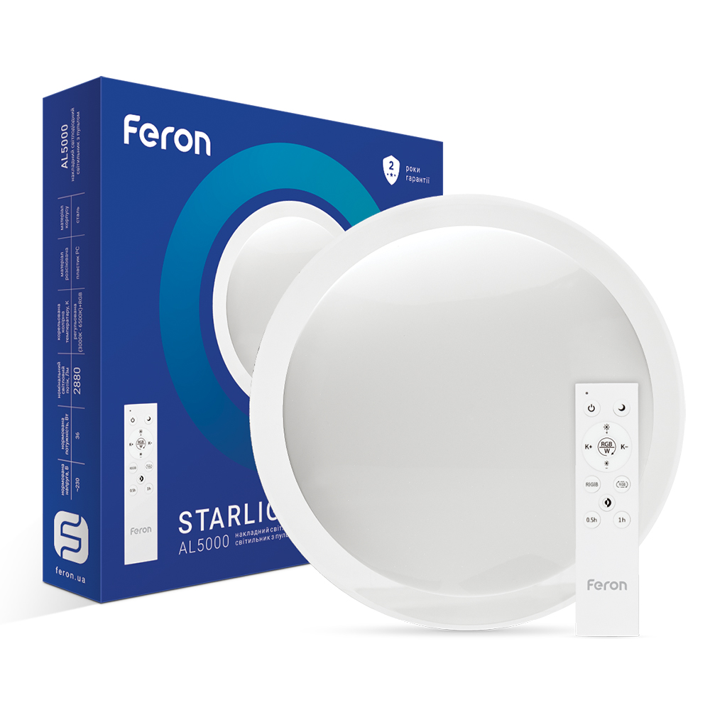[6732] Світлодіодний світильник Feron AL5000 STARLIGHT 36Вт з RGB білий