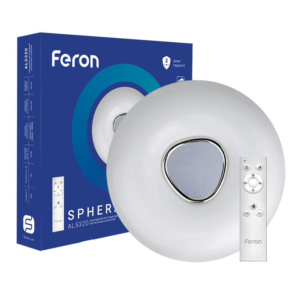 [6726] Світлодіодний світильник Feron AL5320 SPHERA 60Вт