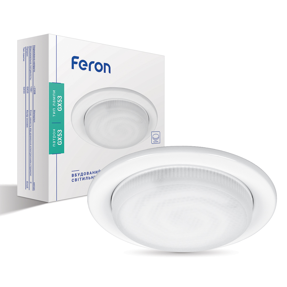 [6714] Вбудований світильник Feron DL53 під лампу білий