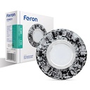 Вбудований світильник Feron CD831 під лампу з підсвіткою чорний срібло
