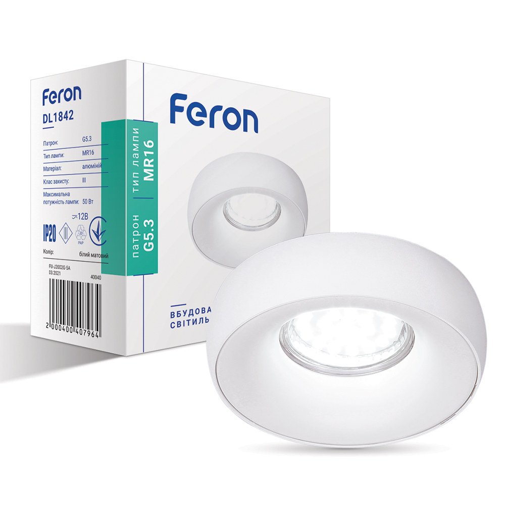 [6780] Вбудований світильник Feron DL1842 під лампу білий матовий