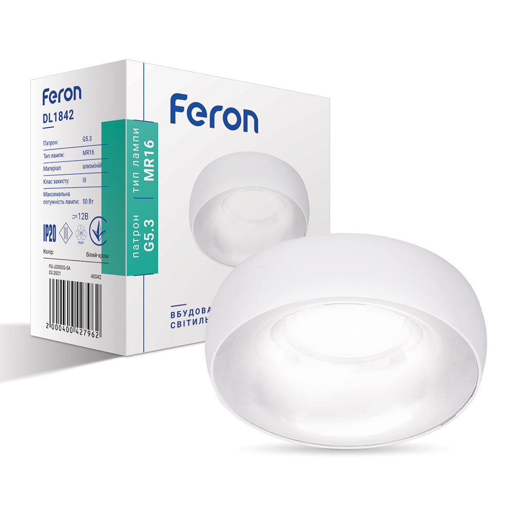 [6782] Вбудований світильник Feron DL1842 під лампу білий хром