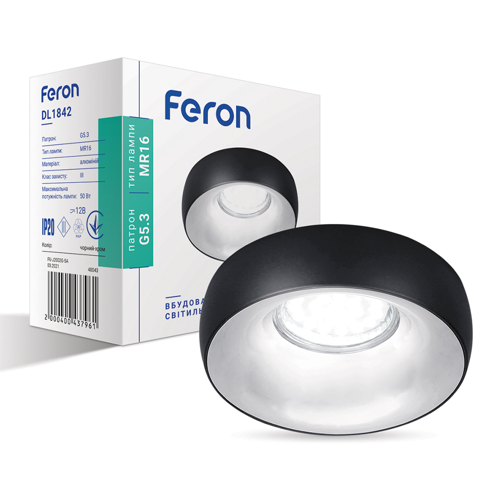 [6783] Вбудований світильник Feron DL1842 під лампу чорний хром