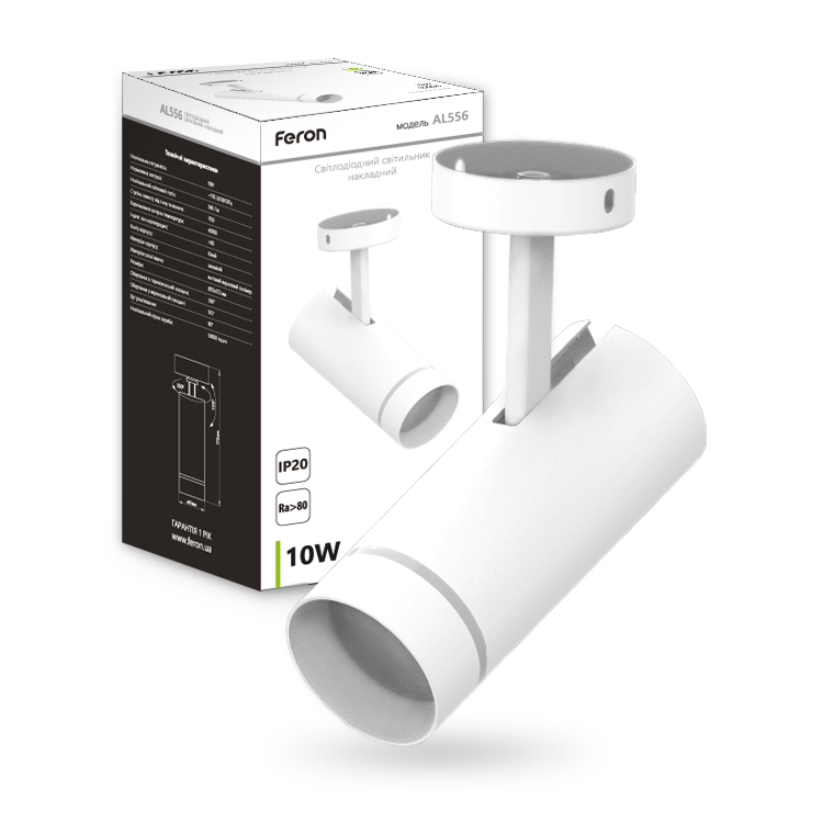 [7025] Світлодіодний накладний світильник Feron AL556 10Вт 4000K білий