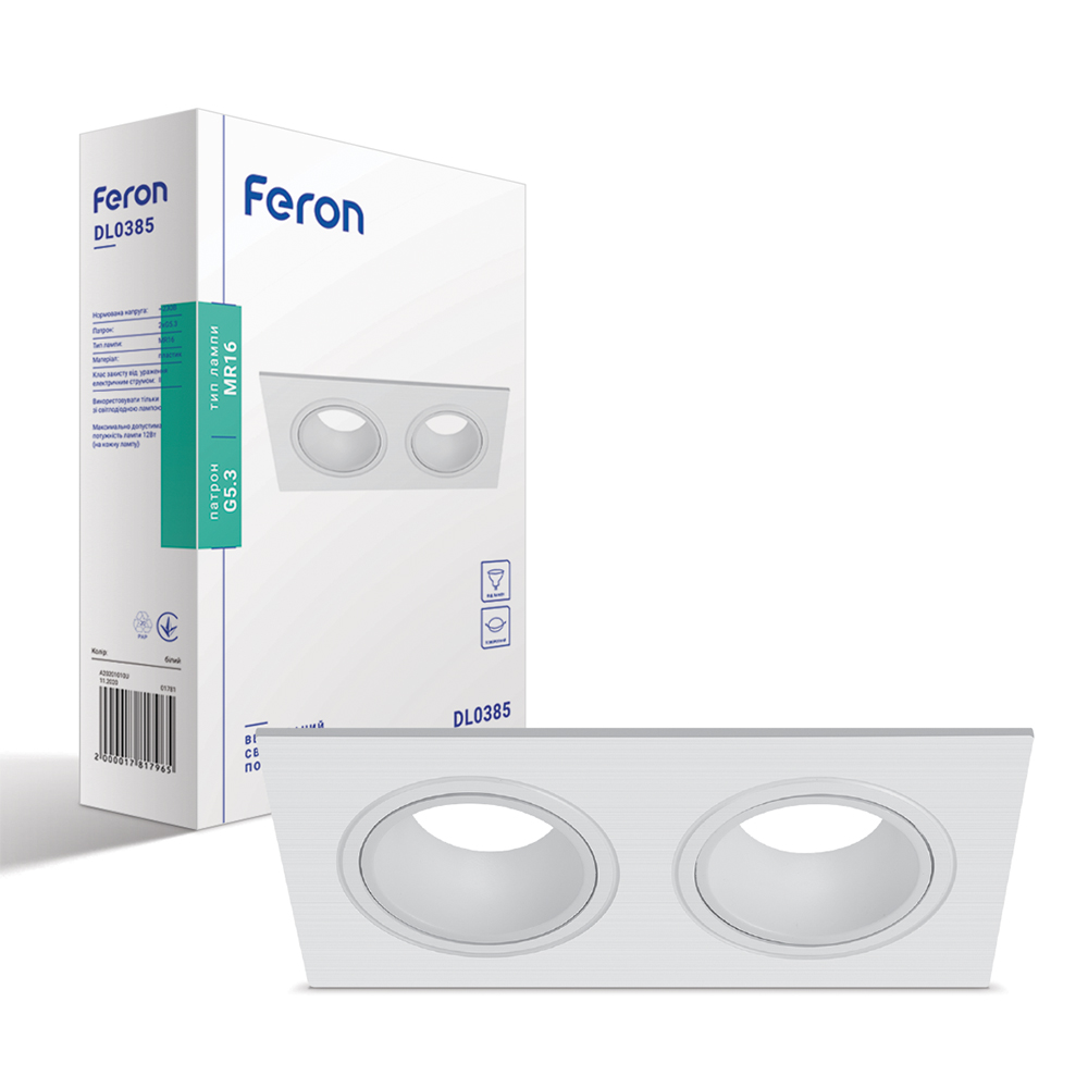 [7113] Вбудований поворотний світильник Feron DL0385 під лампу білий