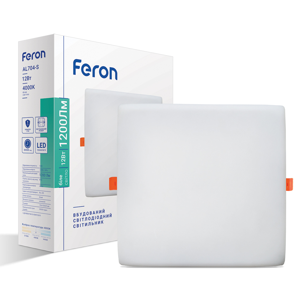 [7108] Світлодіодний вбудований світильник Feron AL704-S 12Вт 4000K білий