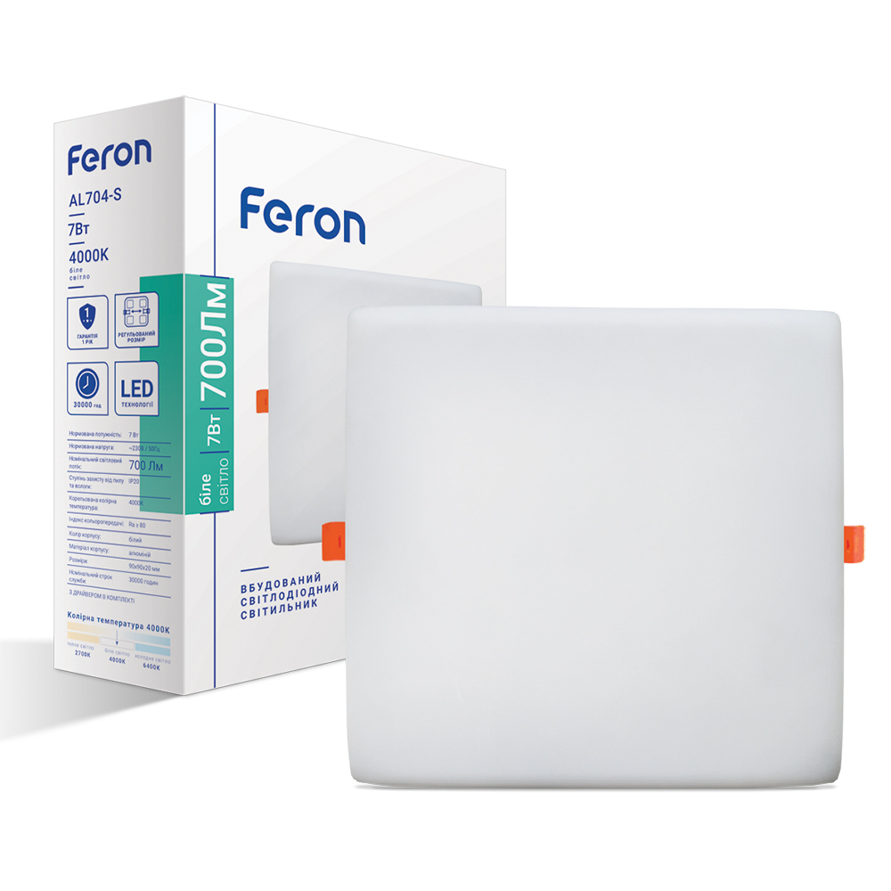 [7107] Світлодіодний вбудований світильник Feron AL704-S 7Вт 4000K білий