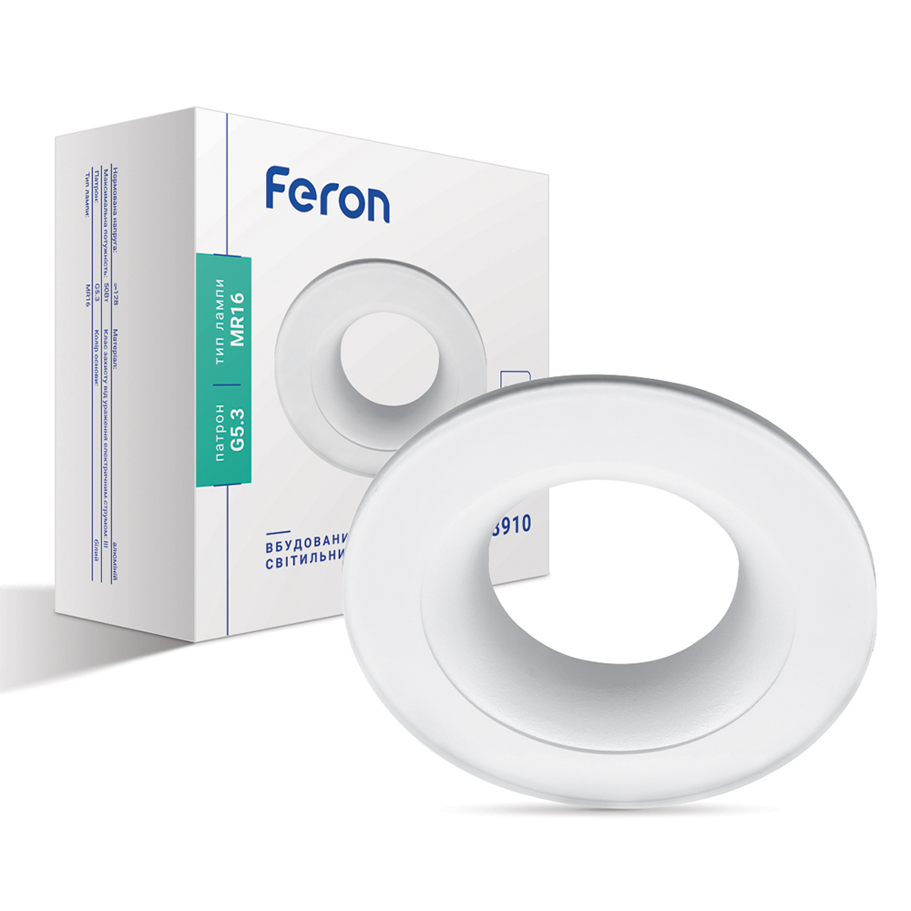 [7244] Вбудований світильник Feron DL8910 під лампу білий