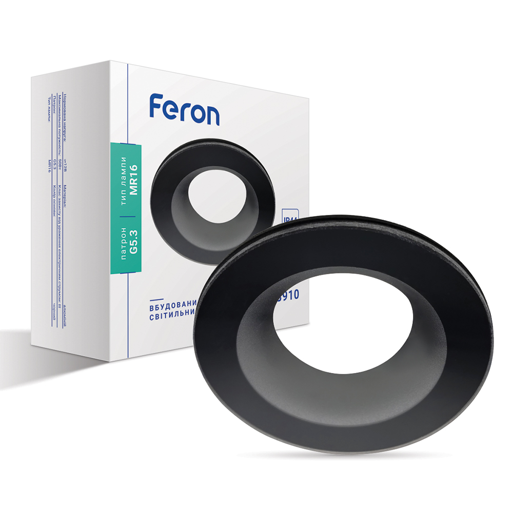 [7245] Вбудований світильник Feron DL8910 під лампу чорний